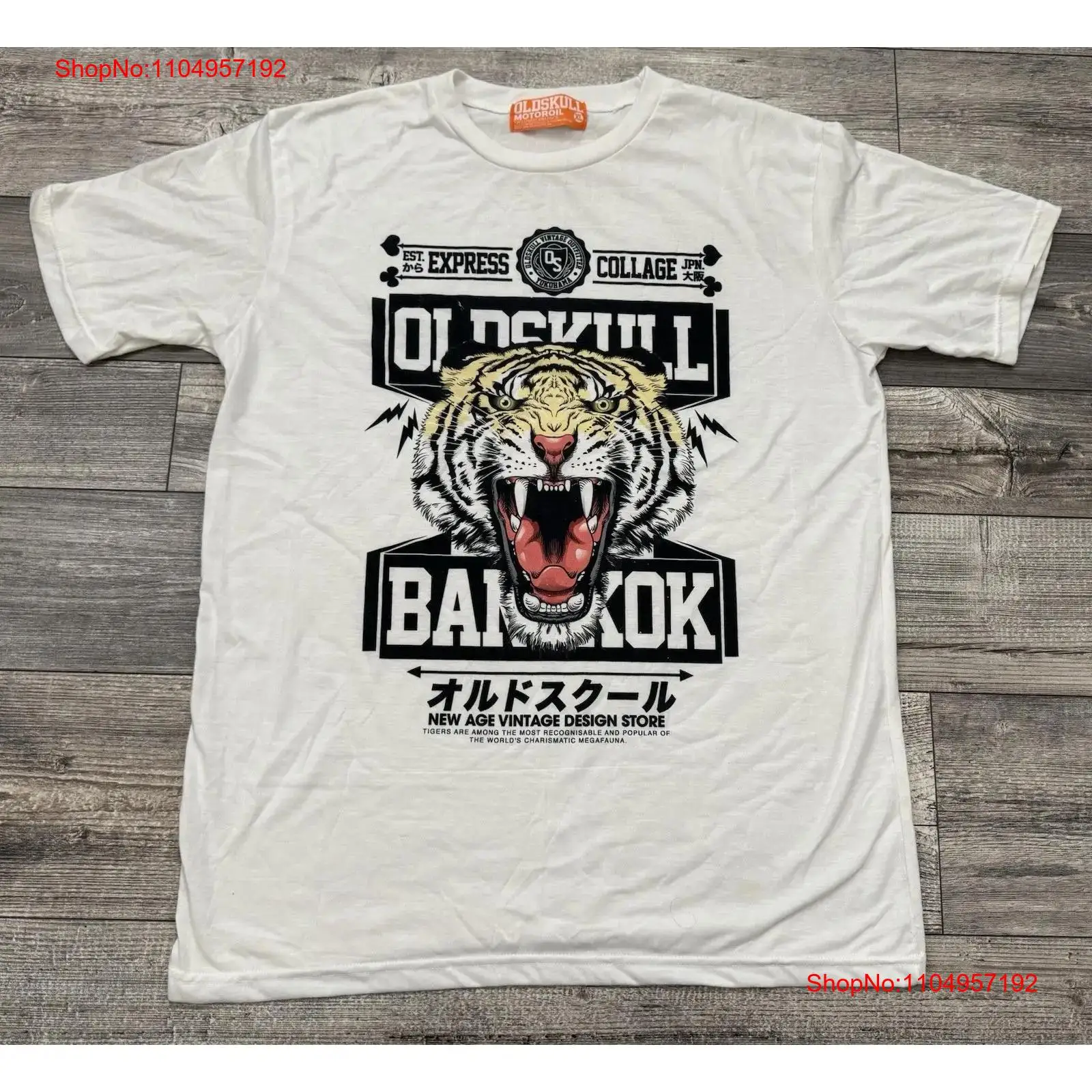 Xl Men'S Fashion - Oldskull Motor Yağı T Gömlek Erkek